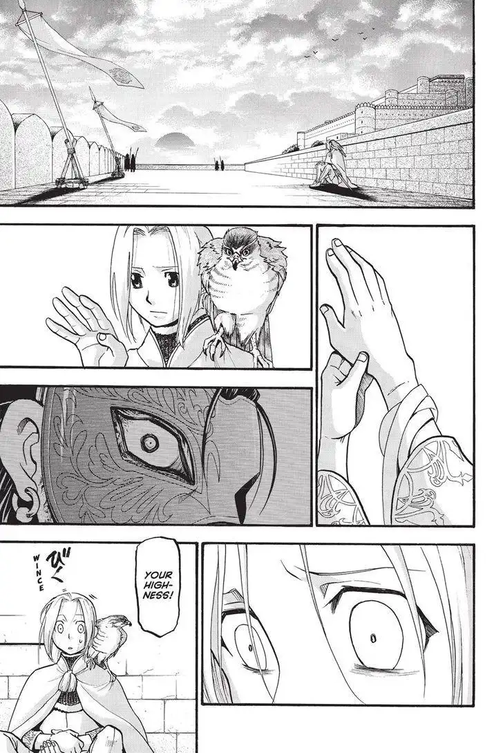 Arslan Senki (ARAKAWA Hiromu) Chapter 46 25